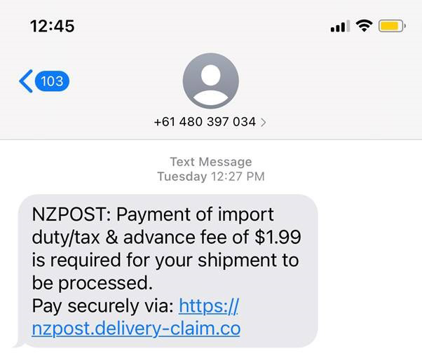Scam text message February 2022